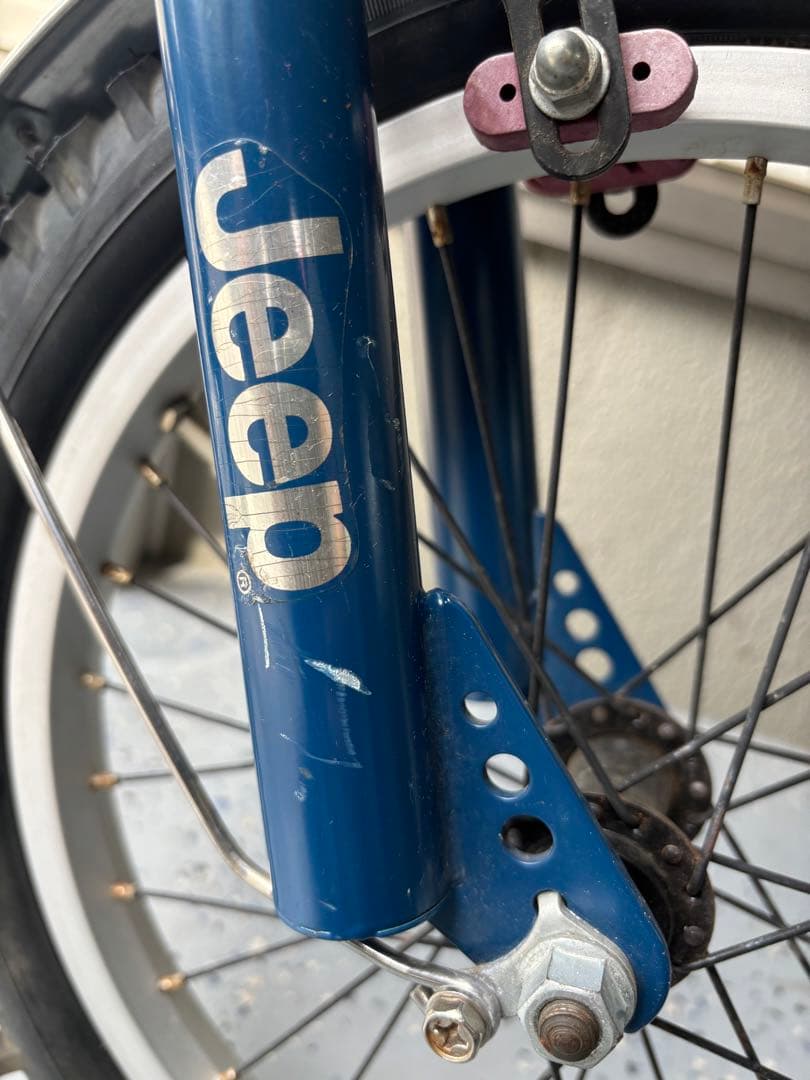 Jeep 送料込み キッズ自転車 青 バスケット付き さいたま市