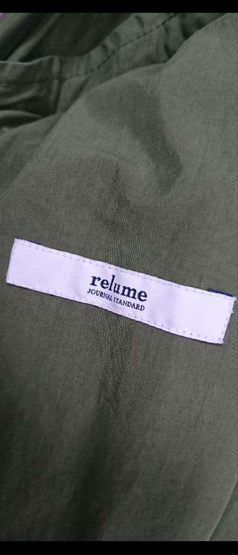 【美品・未使用】ジャーナルスタンダードレリュームノーカラーモッズコート〈カーキ〉