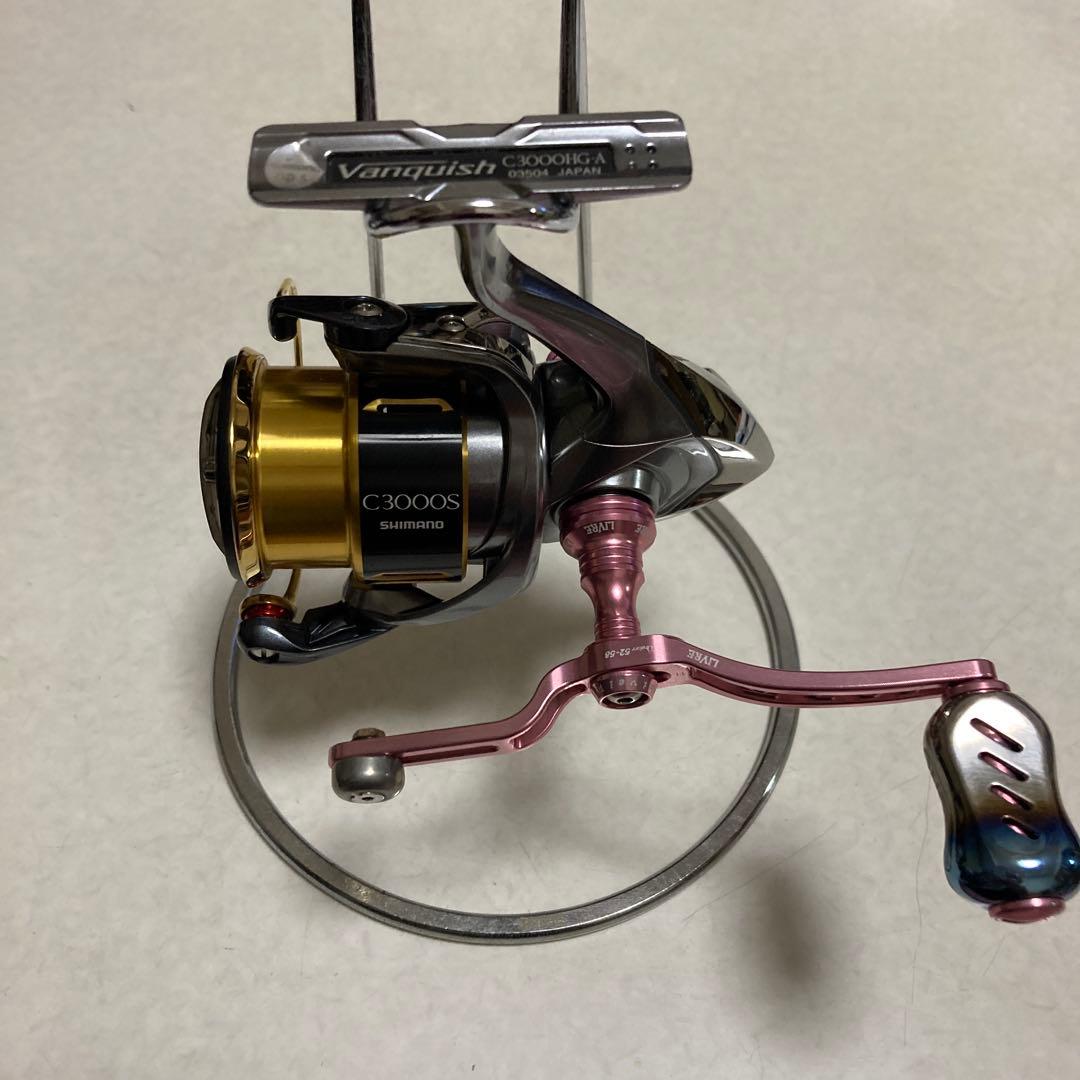 16ヴァンキッシュC3000HGカスタム