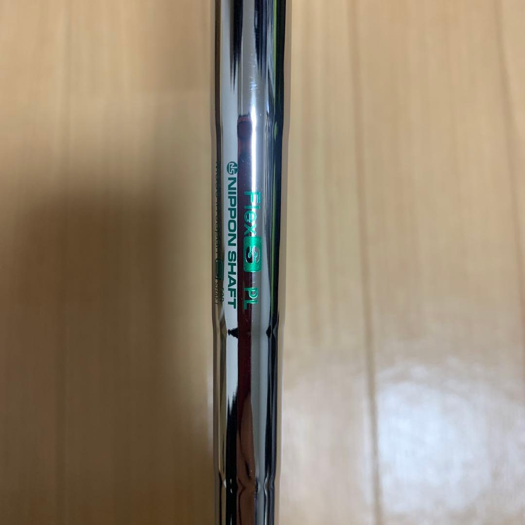 コブラ KING TEC ユーティリティ NSプロ950GH neo