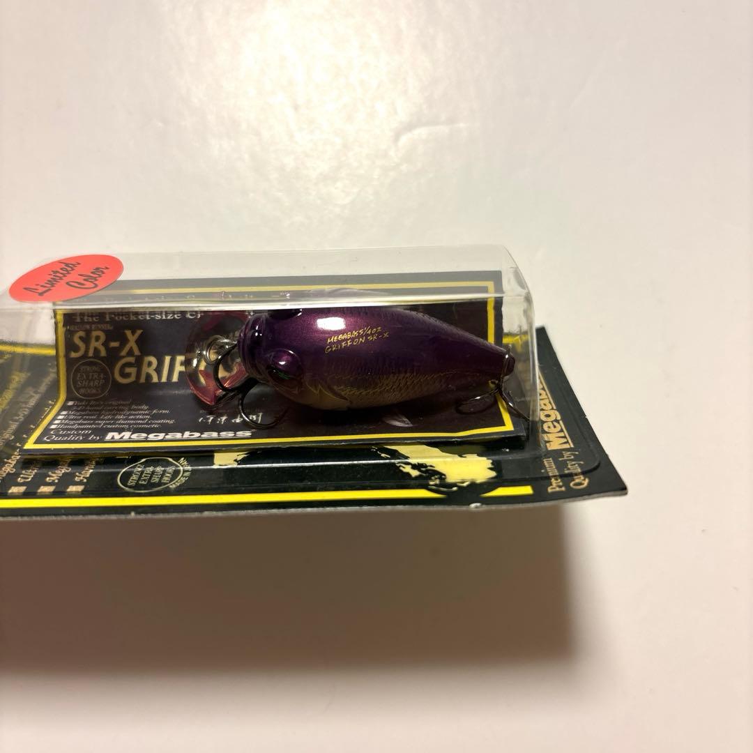 【オールド・メガバス】ＳＲ-Ｘ グリフォン 限定レアカラー ２個セット