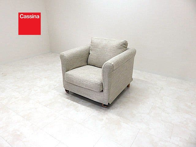 美品カッシーナ ドリアン 1人掛けソファ ピエロ・リッソーニ フェザークッション