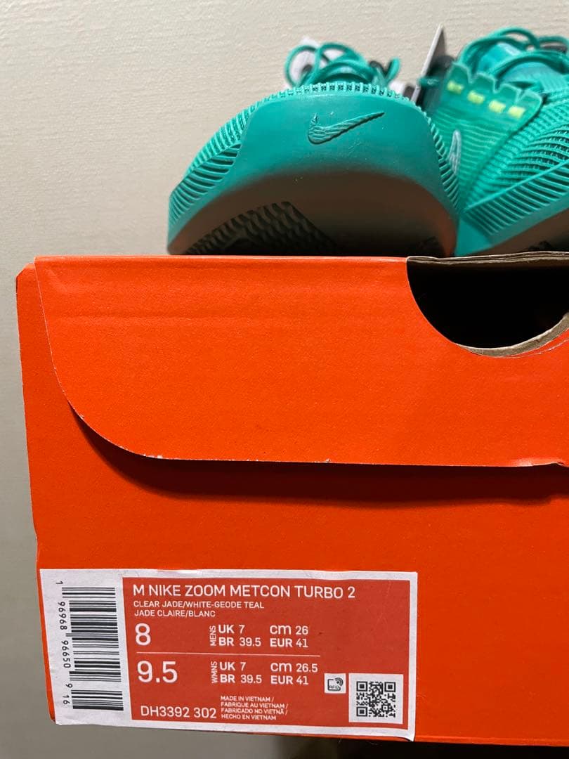 【新品未使用】NIKE ズームメトコンターボ 2