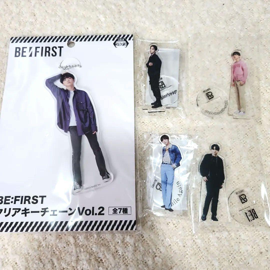 BE:FIRST リュウヘイ アクリルキーホルダー ＆ アクリルスタンド