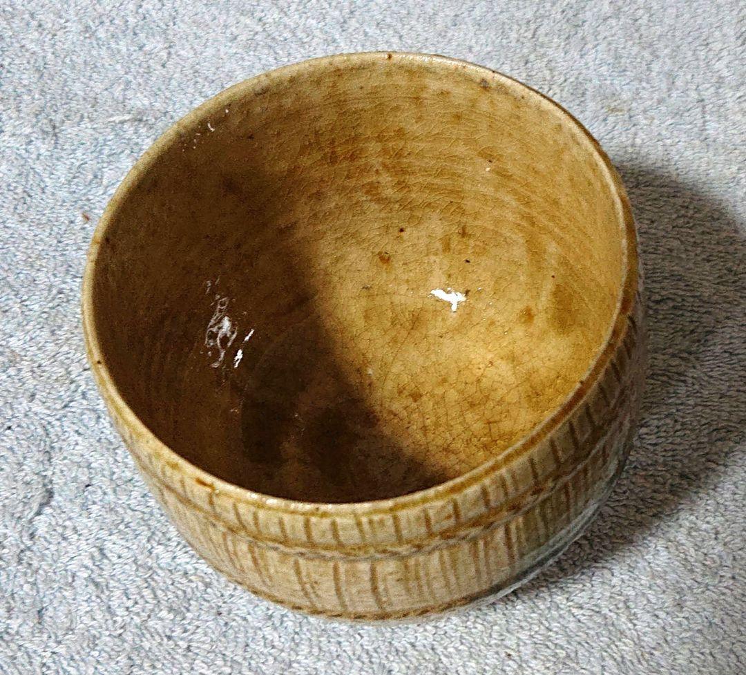 加藤作助作 黄瀬戸茶碗