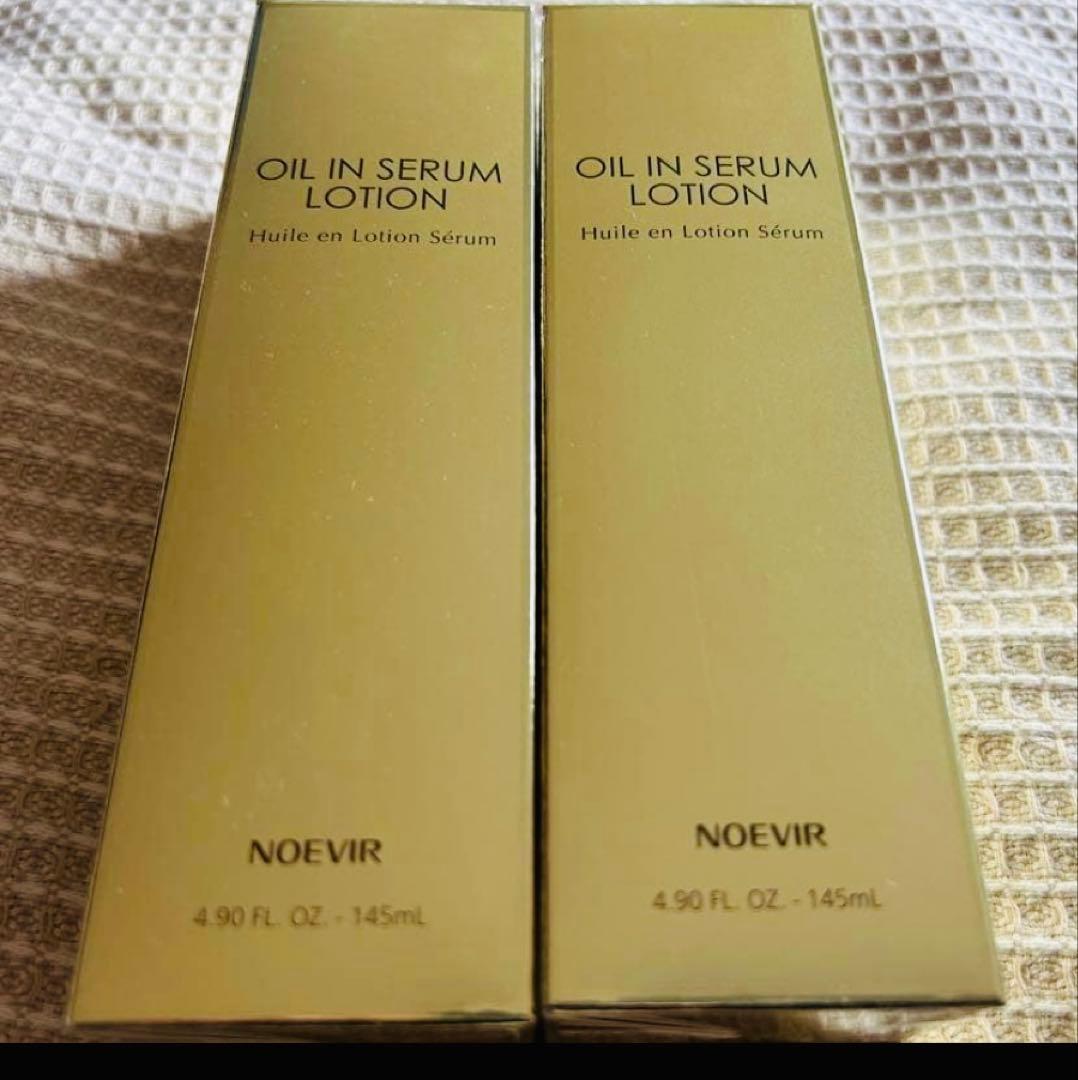 ノエビア オイルイン セラムローション145mL×2個