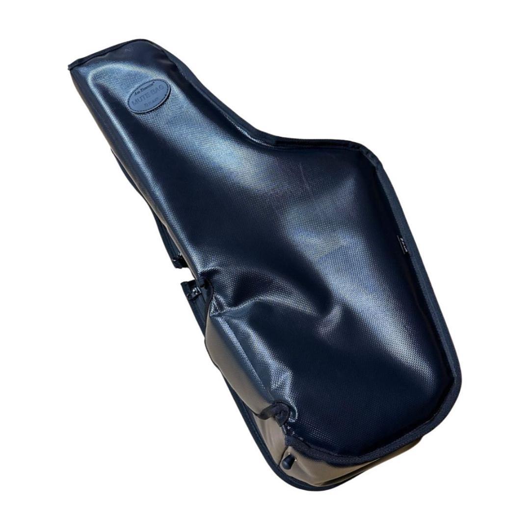 エアスルーミュートバッグ アルトサックス 減音バッグ ブラック