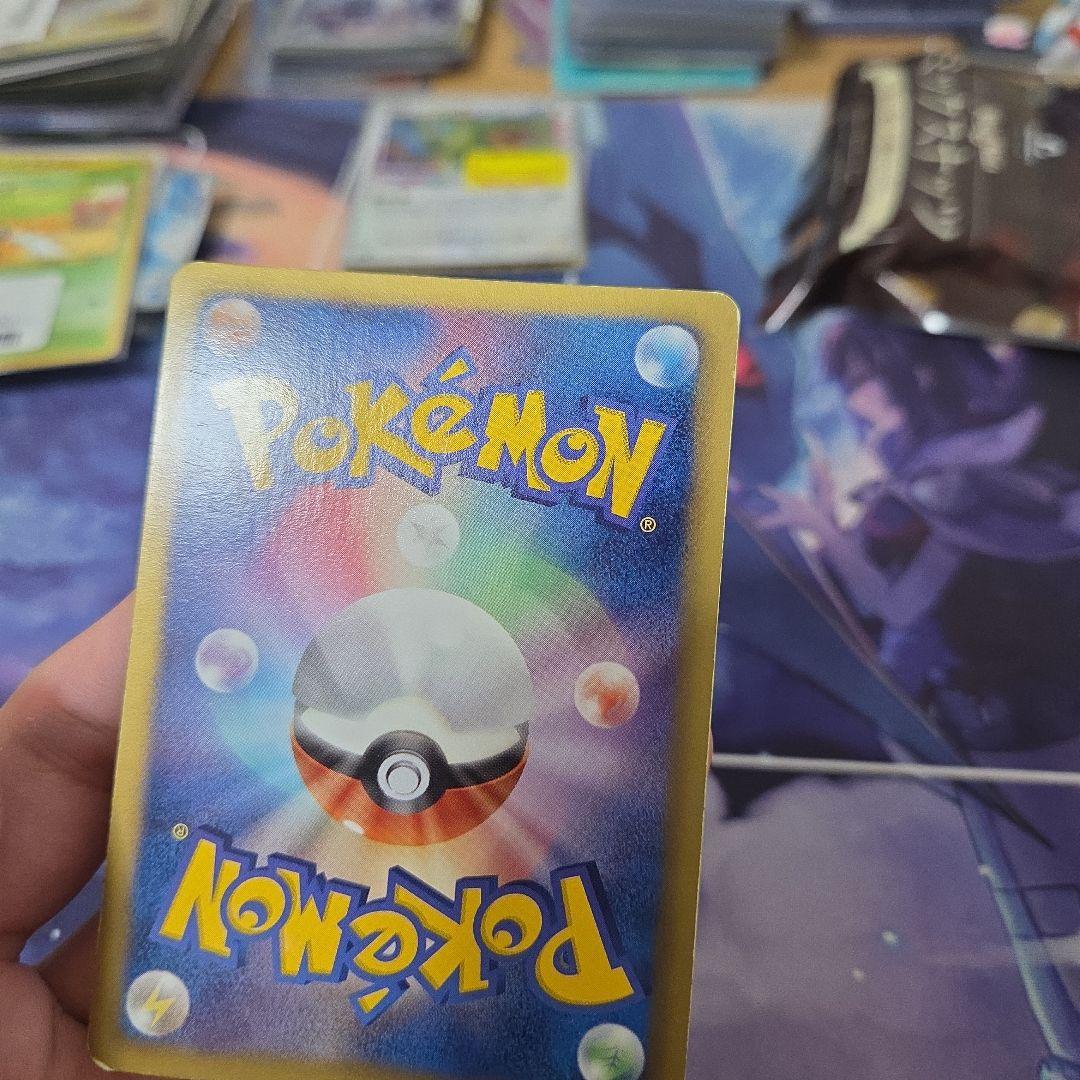 ポケカ ポケモンカード リザードン ur bw アンリミ