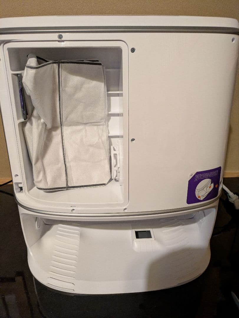 haruyuki Narwal Flow 本体