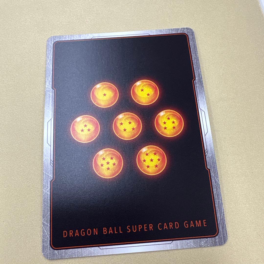 リミテッドパック MANGA ver. FB05-099 孫悟空