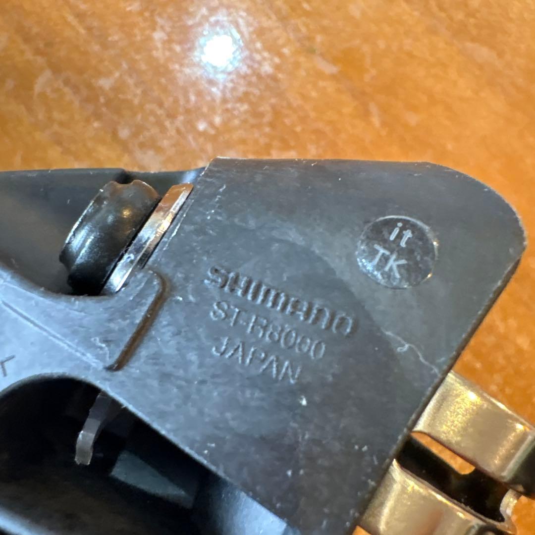 Shimano ULTEGRA ST-R8000 左右セット