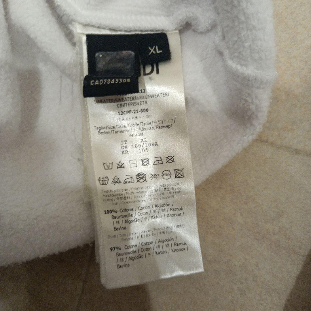 Fendi 刺繍トレーナー ホワイト