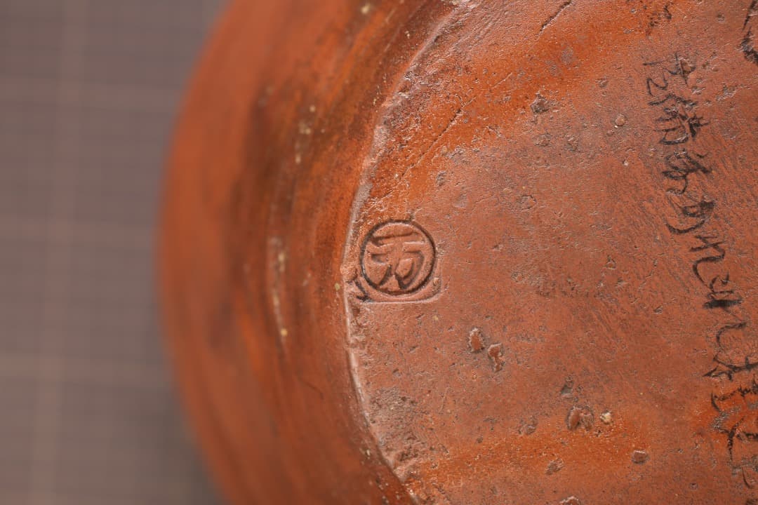 【即購入可】備前焼／水屋甕・かめ／骨董／古美術／古民藝／古玩／茶道／煎茶／古道具