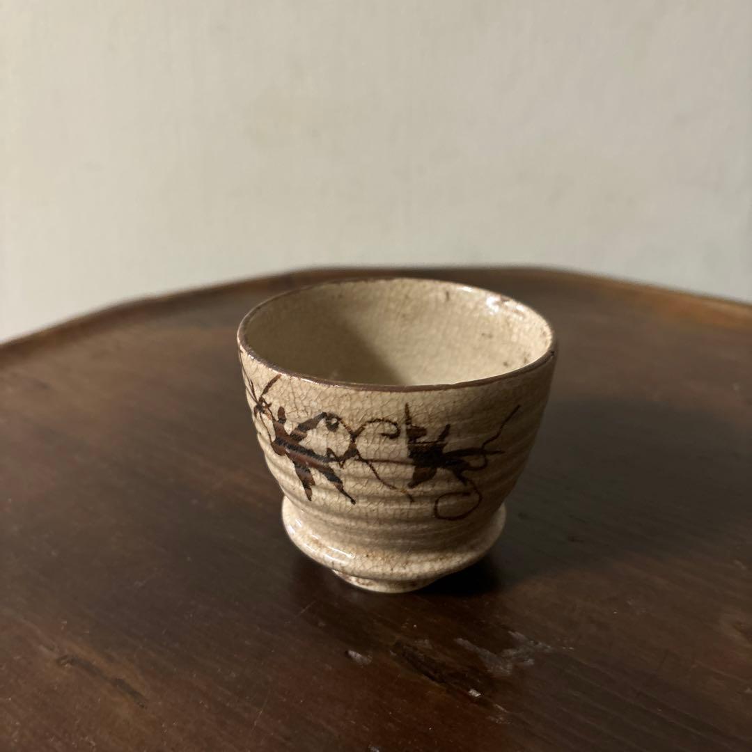 絵瀬戸猪口5点　御深井焼　猪口　美濃　酒盃　骨董　アンティーク　古道具　検:李朝