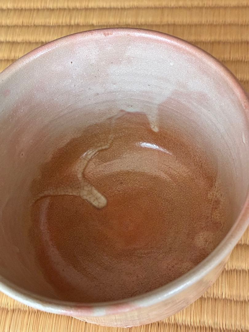 茶道具『御本「亀」筒茶碗　紫野 大亀老師好 杉本貞光造』　茶碗