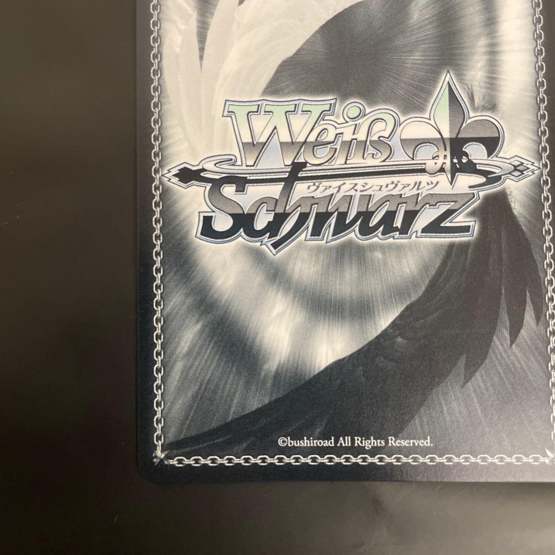 サイン入り ニュージャージー