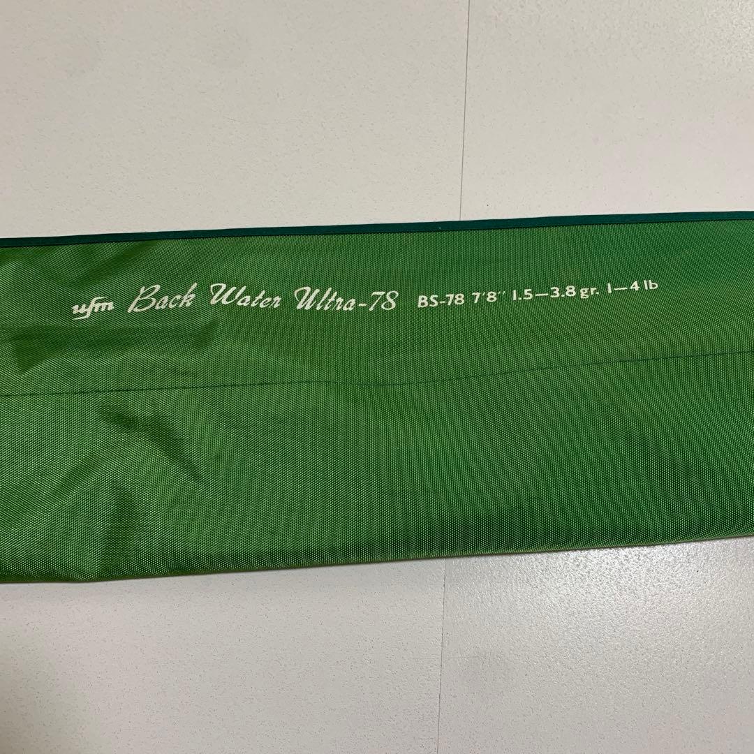 ufmウエダ　バックウォーターウルトラ 78