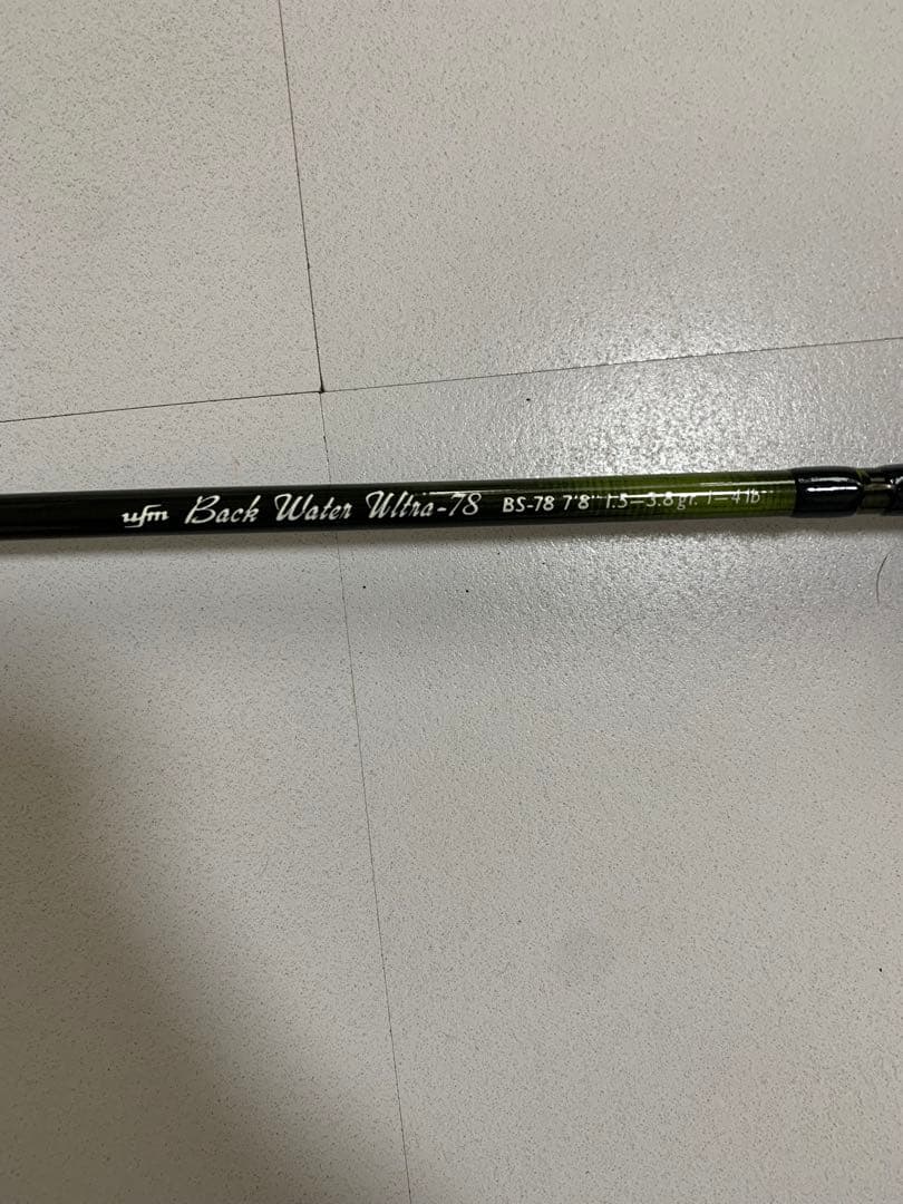 ufmウエダ　バックウォーターウルトラ 78