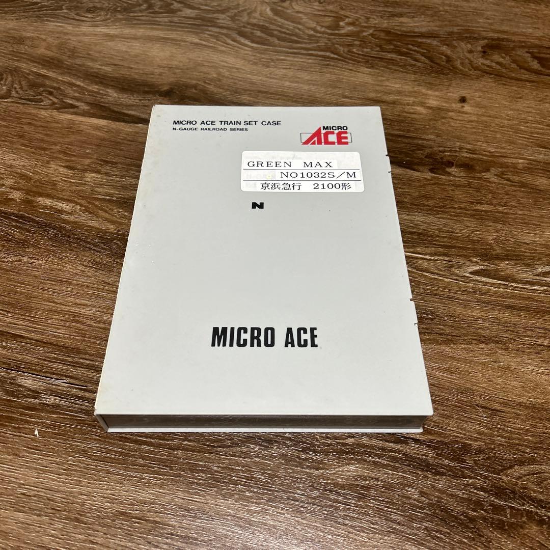 Nゲージ 京急2100型