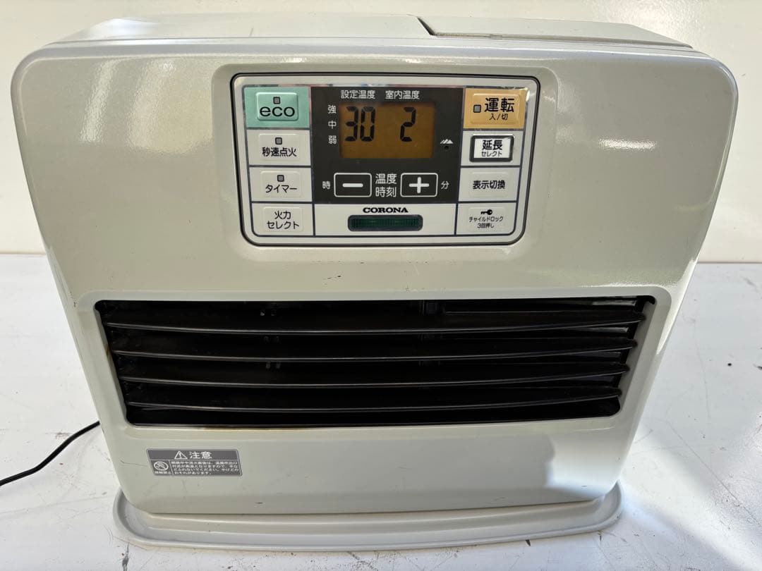 コロナ　石油ファンヒーター FH-ST5713BY