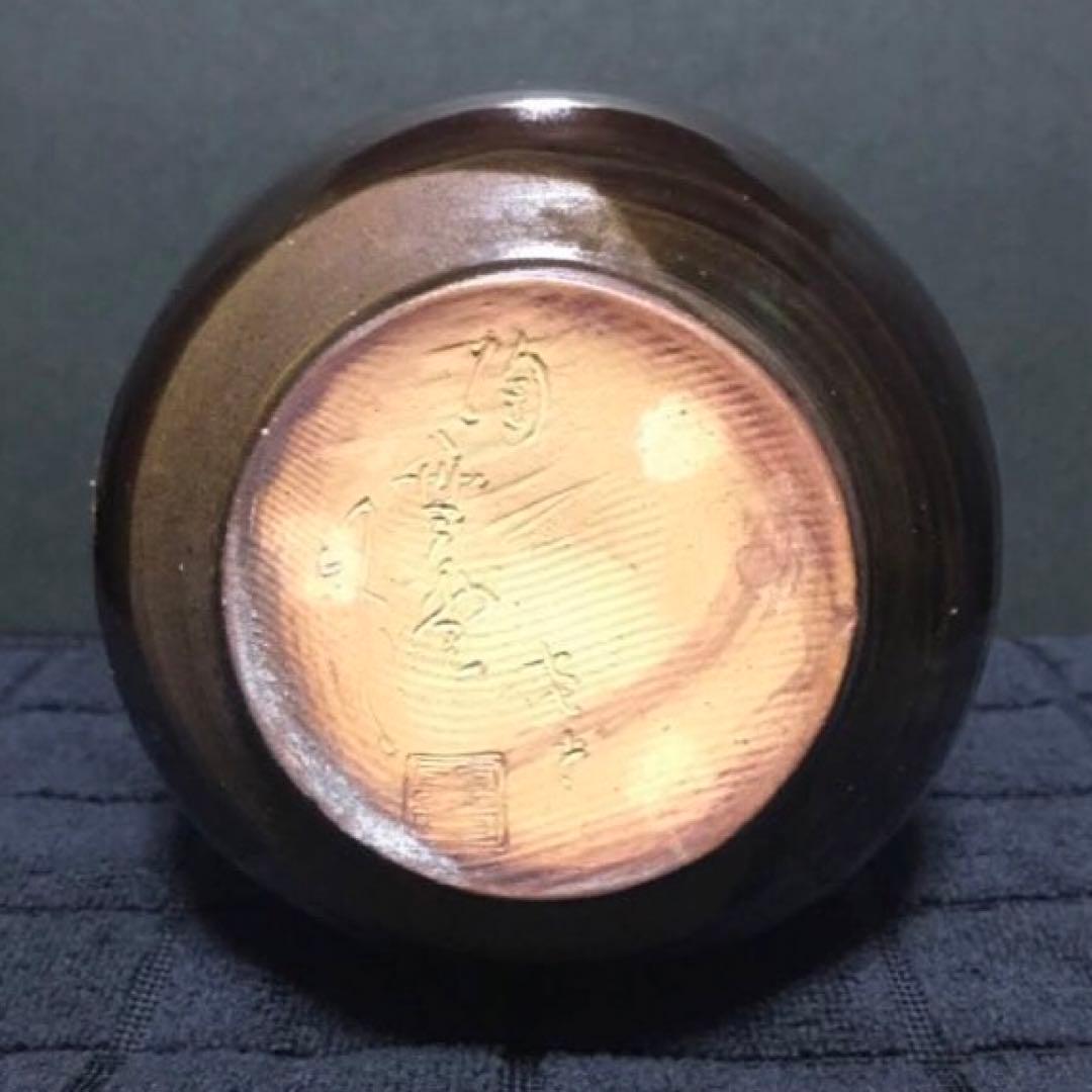 常滑焼・名工 吉川雪堂・レア希少品・花瓶