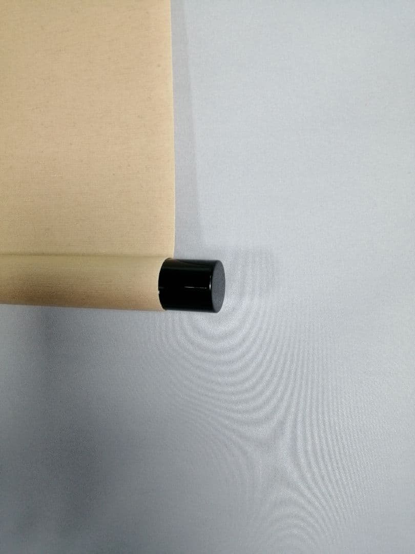 【茶道具】前大徳 澤梁堂和尚筆　横物「無事」 書 掛軸　茶掛け　軸B945