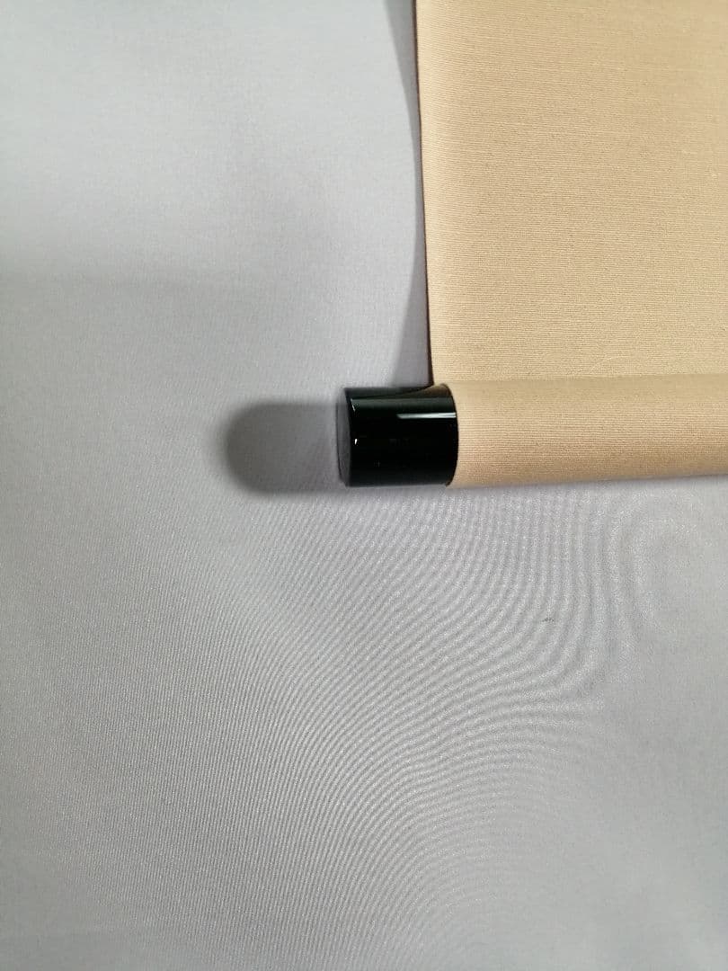 【茶道具】前大徳 澤梁堂和尚筆　横物「無事」 書 掛軸　茶掛け　軸B945