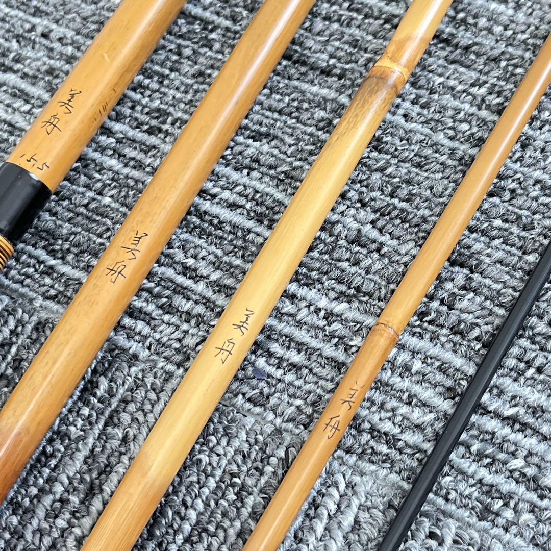 良品❗️ 美舟　ヘラ竿　15.5尺