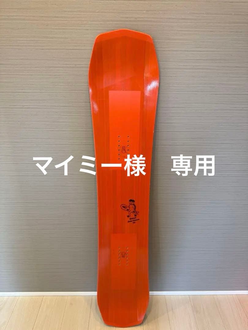 BATALEON スノーボード グローバルウォーマー　ユニオン　グラトリ