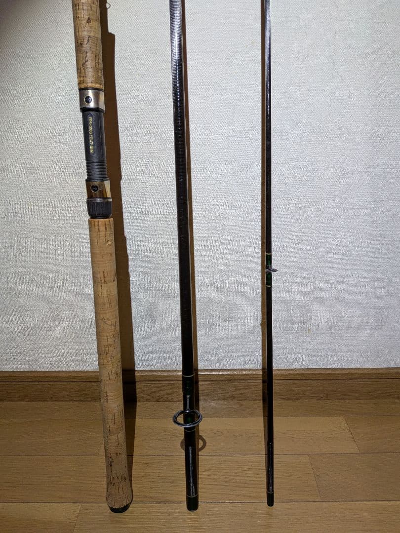 UFMウエダ 13' Super pulsar