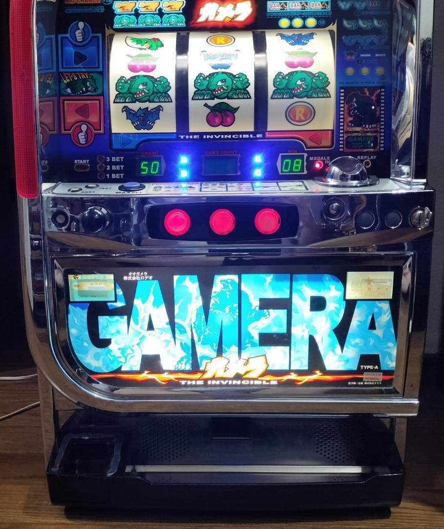 【パチスロ実機】ロデオ★オオガメラ【不要機付】４号機・レア・希少台