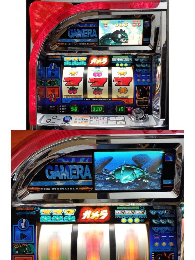 【パチスロ実機】ロデオ★オオガメラ【不要機付】４号機・レア・希少台