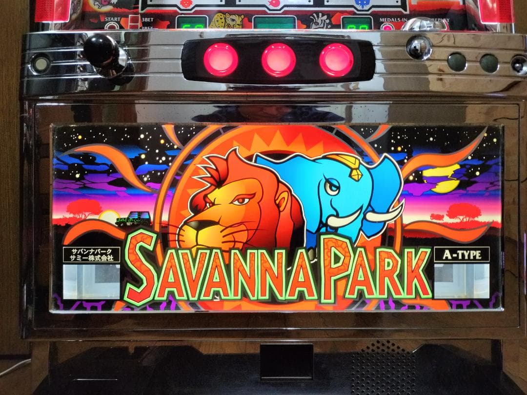 【パチスロ実機】ロデオ★オオガメラ【不要機付】４号機・レア・希少台