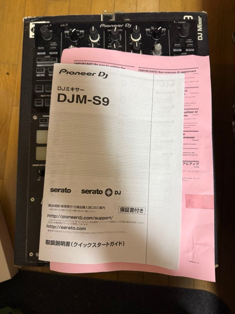 Pioneer DJ DJM-S9 新品スペア部品付