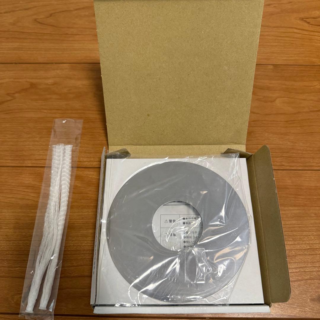 HUBATH ヒューバス お風呂 マグネット ヘアー キャッチャー