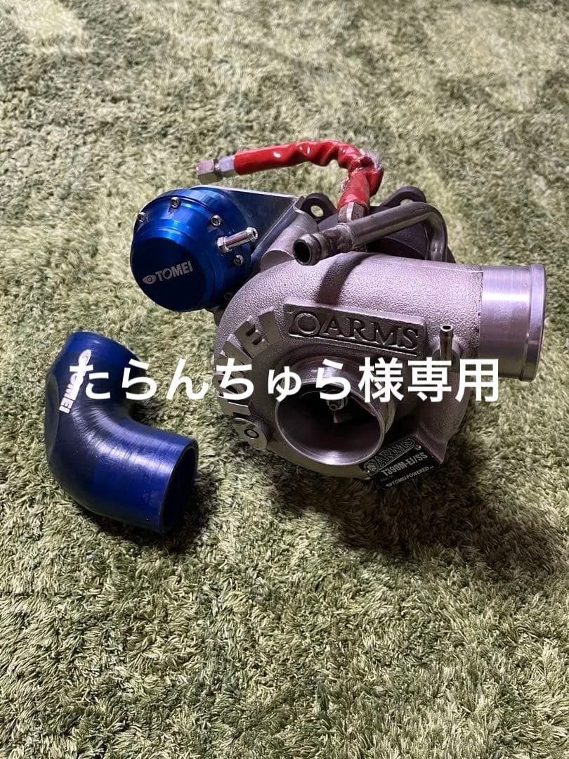 OH前提 TOMEI ARMS T390M タービン GDA/GDB用
