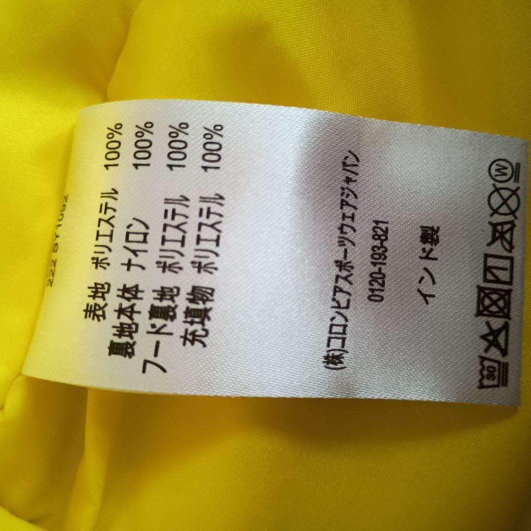 コロンビア スノーウェア XXS 上下セット