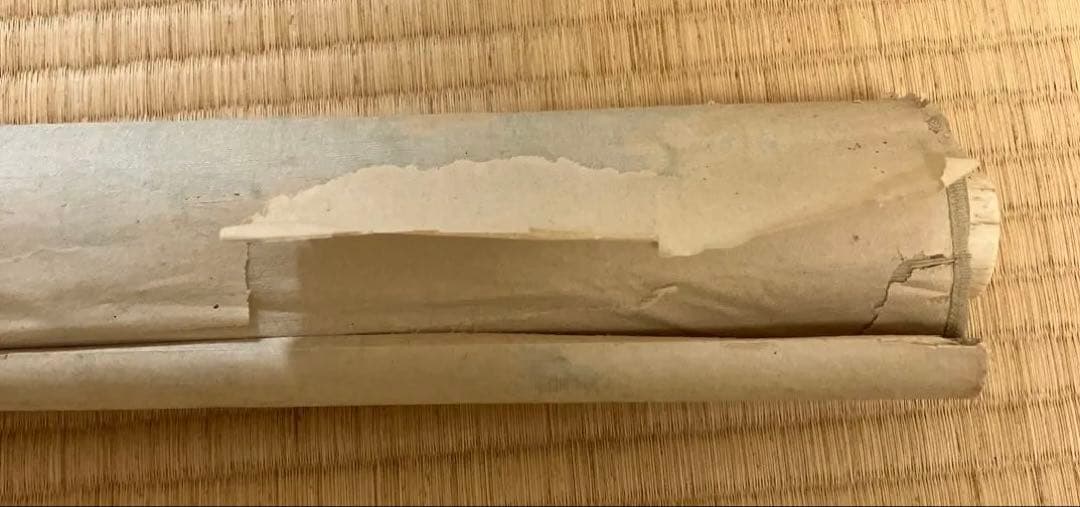 西郷南州（隆盛）　掛軸