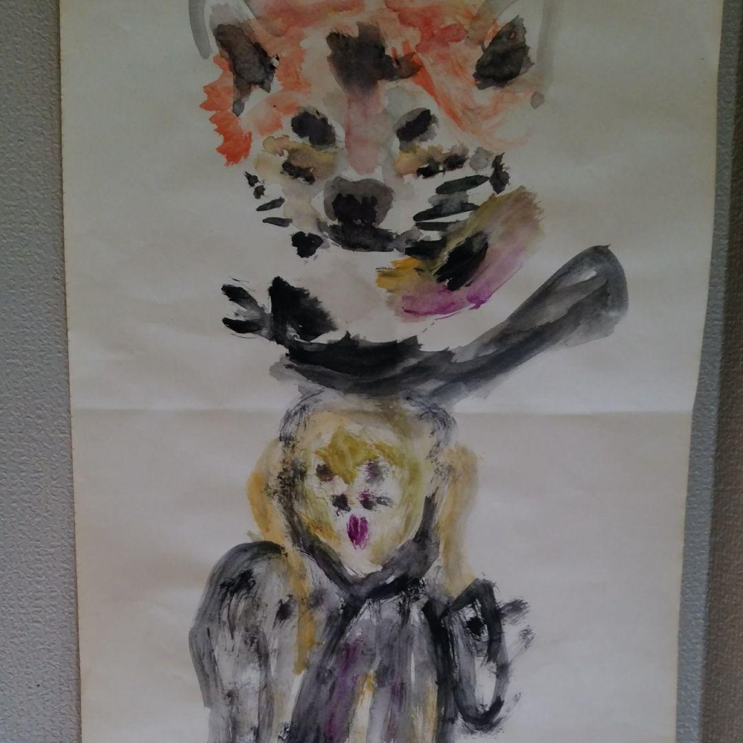 愛犬こたろーとムンクの雄叫びの絵