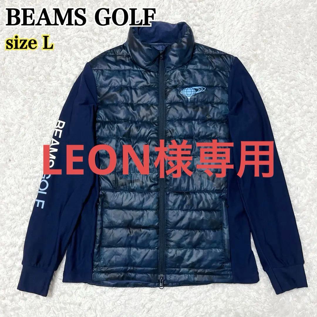 BEAMS GOLF ビームス ゴルフ 中綿 ジャケット カモフラ 切替 伸縮性