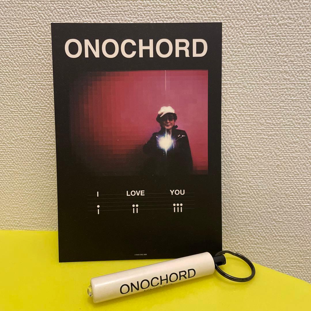 オノ・ヨーコ：Ｐａｓｓａｇｅｓ ｆｏｒ Ｌｉｇｈｔ ～光の道～