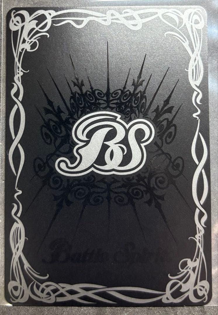 鉄騎皇イグドラシル・オリンピア