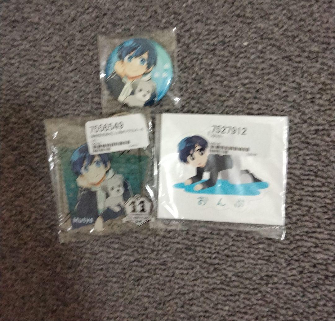 クレノア フェスキメ UMM グッズ