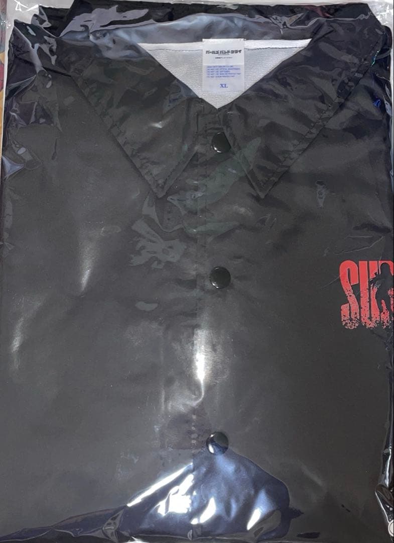 ガールズバンドクライ　FAMくじ　S賞 安和すばる　コーチジャケット　XL