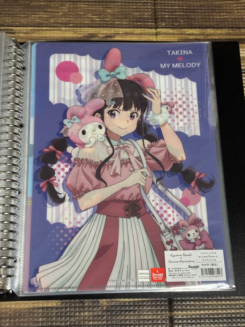 リコリコ　たきな　クリアファイル 13枚セット