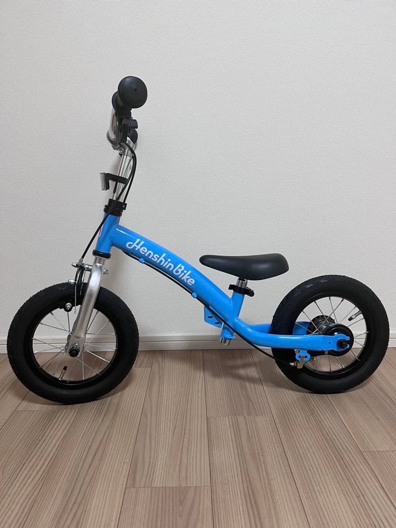 名古屋市引き取り限定【極美品】へんしんバイク2 withペダルくん