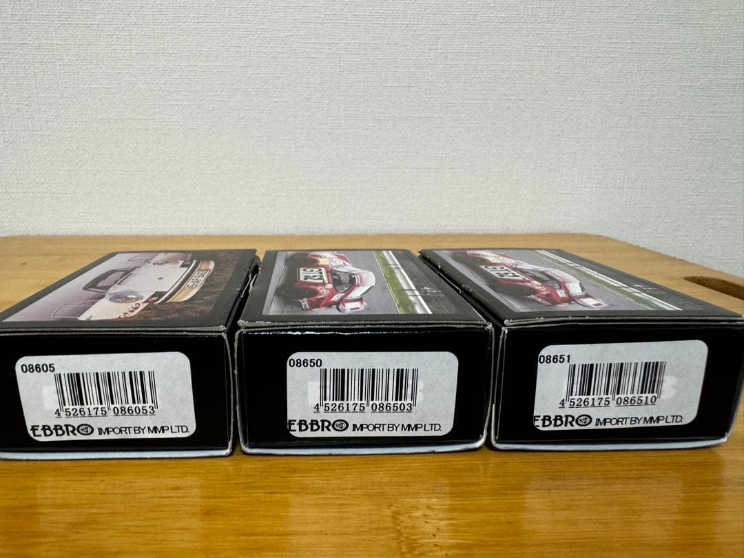 【EBBRO】PorscheCarrera RSR3.0/RS2.7 3台セット