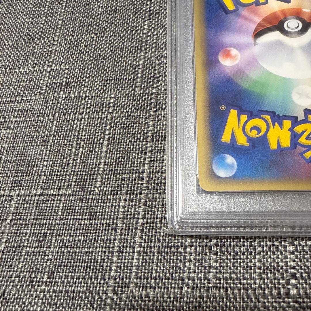 バンギラス　デルタ種　PSA10 1ed 超希少　ポケカ