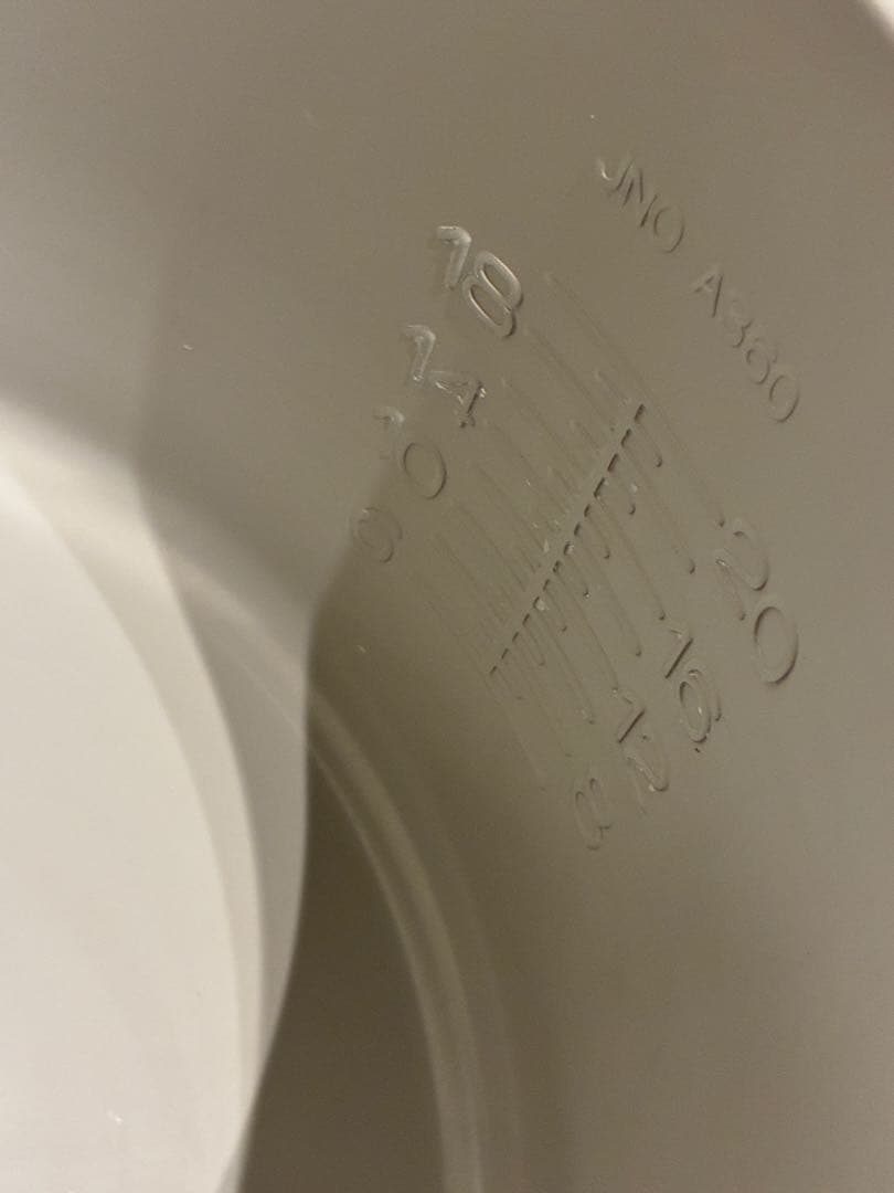 [美品] 2024年製 タイガー 業務用炊飯ジャー 2升炊き JNO-A361