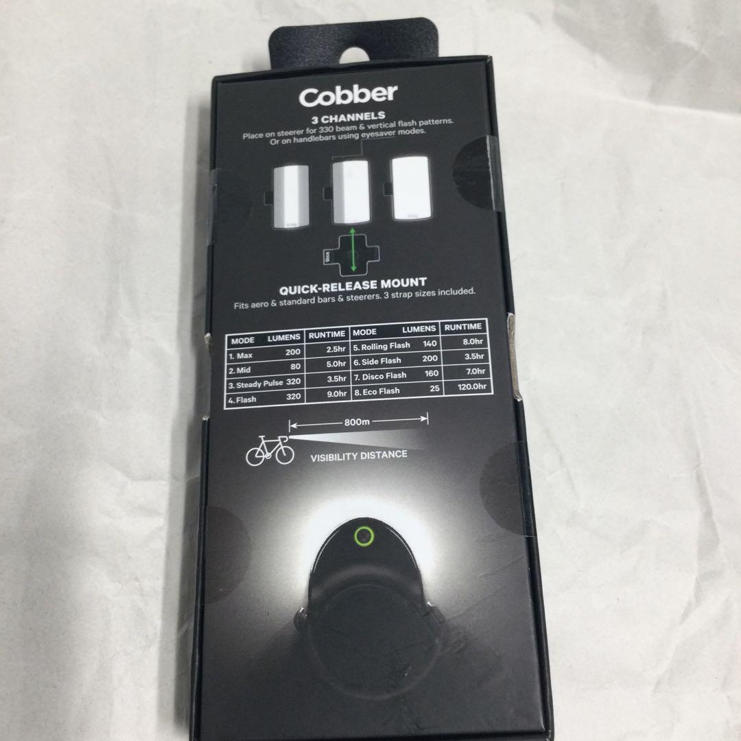 アクセサリー Knog Cobber Mid Front